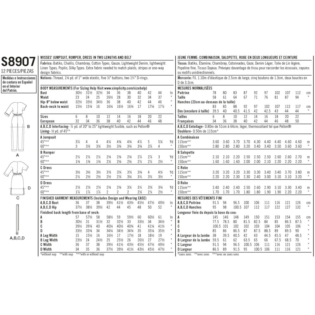Simplicity S8907