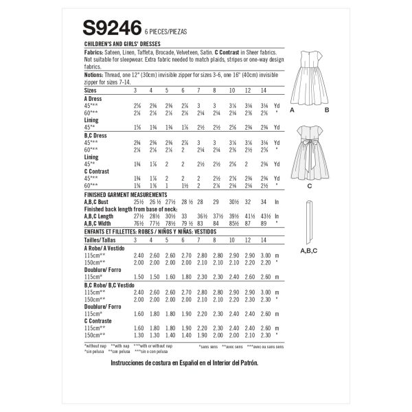 Simplicity S9246