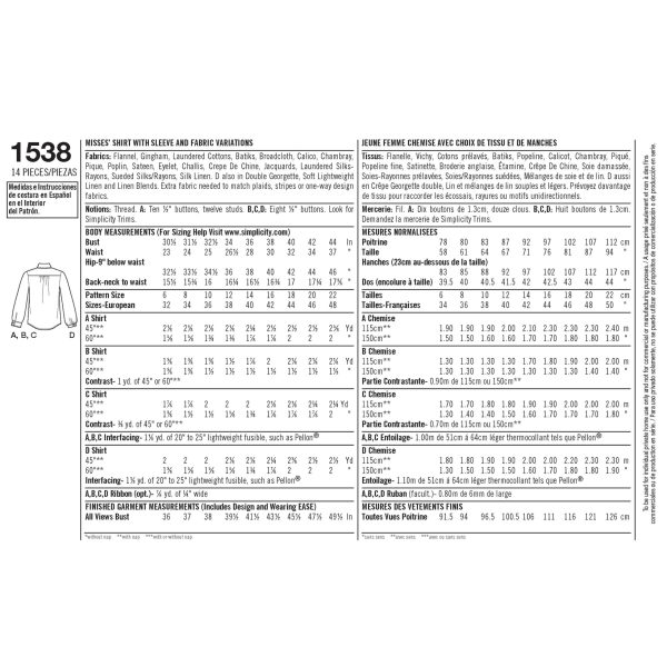 Simplicity 1538