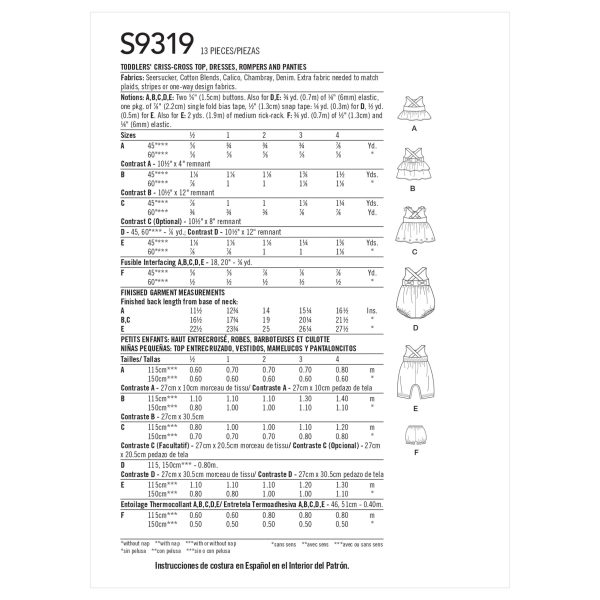Simplicity S9319