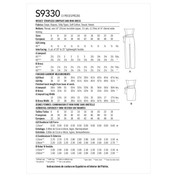 Simplicity S9330