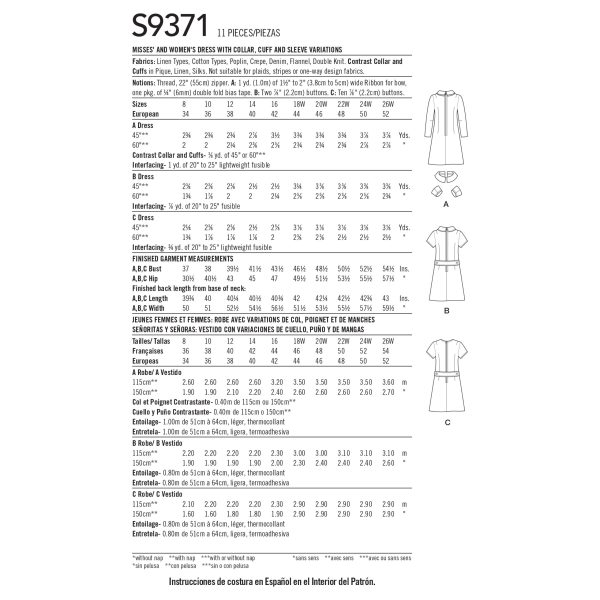 Simplicity S9371
