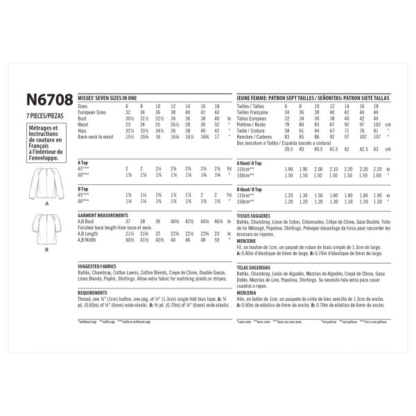 New Look N6708