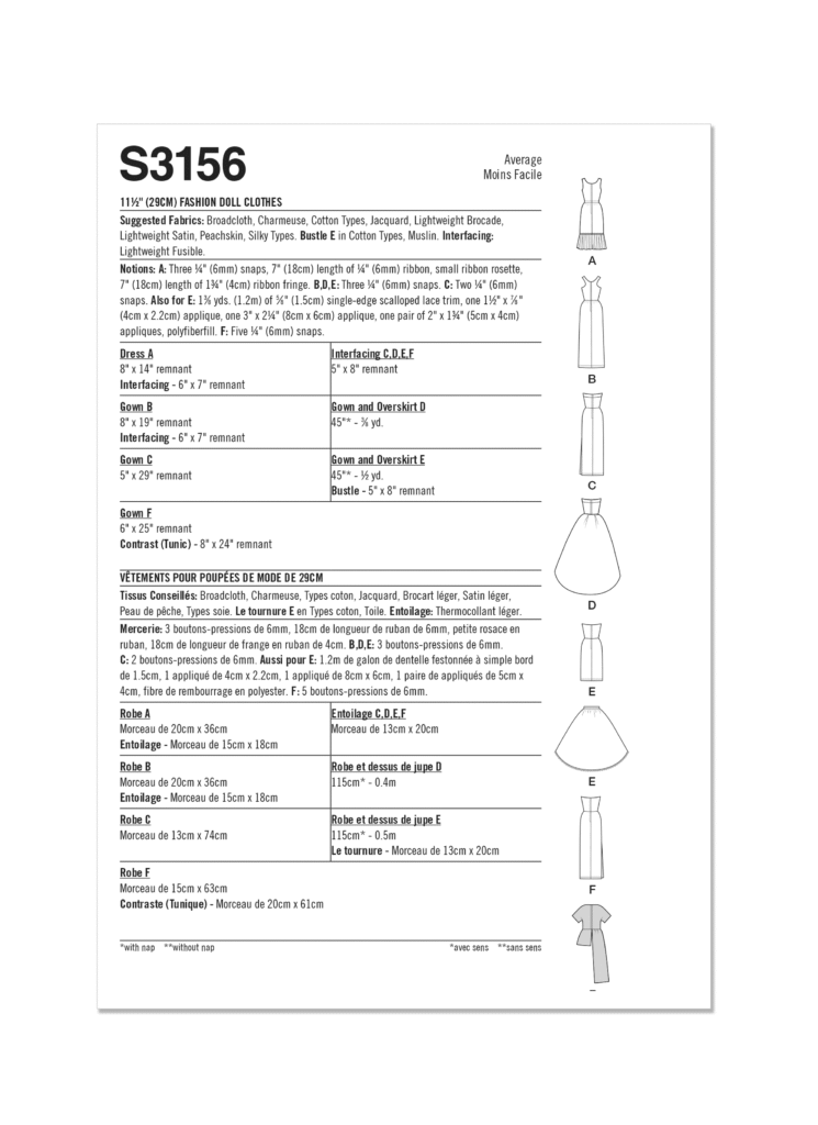 Simplicity S3156